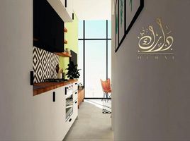 1 Bedroom Apartment for sale at Equiti Residences, Mediterranean Cluster