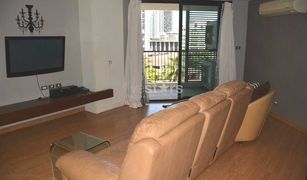 3 chambres Condominium a vendre à Khlong Tan Nuea, Bangkok 59 Heritage