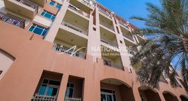 Available Units at Al Sabeel Building