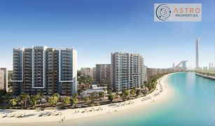 1 Habitación Apartamento en venta en Azizi Riviera, Dubái Azizi Riviera 23