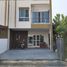 3 Bedroom Townhouse for sale at Bless Ville Ramintra-Phrayasurain 25, Bang Chan