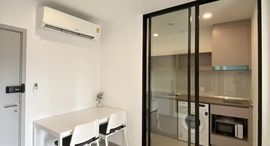 Доступные квартиры в Aspire Sukhumvit-Onnut 