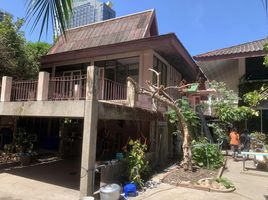 4 Schlafzimmer Haus zu verkaufen in Pattaya, Chon Buri, Bang Lamung