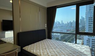 1 Bedroom Condo for sale in Thung Mahamek, Bangkok Regal Condo Sathorn - Naradhiwas