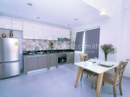1 Bedroom Condo for rent at One Bedroom For Rent In TK, Tuek L'ak Ti Muoy