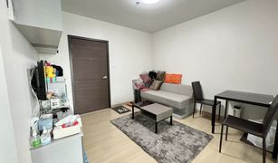 1 Schlafzimmer Wohnung zu verkaufen in Bang Yi Khan, Bangkok Supalai City Resort Rama 8