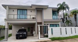 Доступные квартиры в Baan Kaew Sa