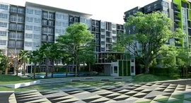 Available Units at เนทูเรซ่า อาร์ท