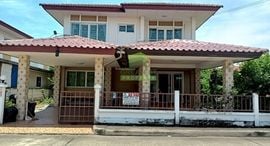 ยูนิตที่เหลืออยู่ในโครงการ บ้านคุณาภัทร 3