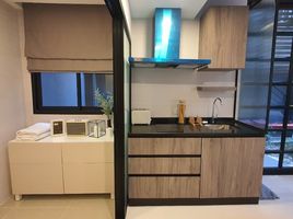 1 Bedroom Condo for sale at Lyss Ratchayothin, Chatuchak