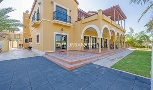 5 Bedrooms Villa for sale in , Dubai The Centro