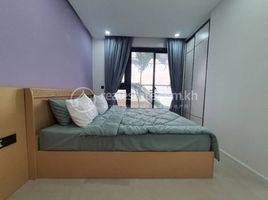 2 Schlafzimmer Appartement zu verkaufen im Grand Condo 7 | Modern and Riverfront Condo Type A4 (Two Bedroom) for Sale in Chroy Changvar, Chrouy Changvar, Chraoy Chongvar, Phnom Penh, Kambodscha