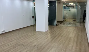 Офис, N/A на продажу в Bang Rak, Бангкок Chao Phraya Tower
