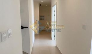 3 Bedrooms Townhouse for sale in EMAAR South, Dubai Parkside 3