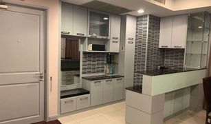 2 Bedrooms Condo for sale in Lumphini, Bangkok Baan Rajprasong