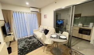 Studio Condo for sale in Wichit, Phuket Phyll Phuket by Central Pattana