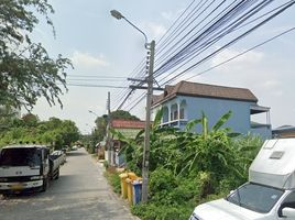  Land for sale in Chularat 1 Suvarnabhumi Hospital, Racha Thewa, Bang Phli Yai