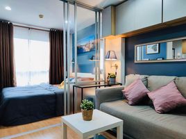 1 Bedroom Condo for rent at Lumpini Ville Onnut 46, Suan Luang, Suan Luang, Bangkok