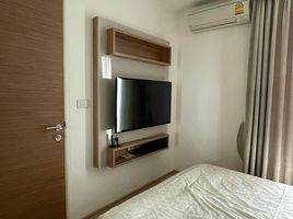 1 Bedroom Condo for rent at Rhythm Phahol-Ari, Sam Sen Nai