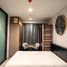 Studio Appartement zu vermieten im Life Asoke Hype, Makkasan