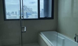 2 Bedrooms Condo for sale in Khlong Toei Nuea, Bangkok Hyde Sukhumvit 13