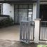 3 Bedroom House for rent at Swan Park, Phu Thanh