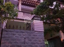 4 Schlafzimmer Villa zu verkaufen in District 2, Ho Chi Minh City, Binh Trung Dong