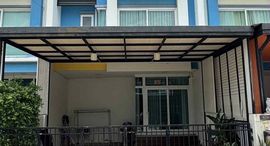 Доступные квартиры в Rasa Grand Ville Phahonyothin 73