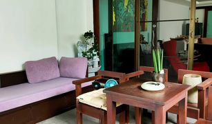 4 Bedrooms Townhouse for sale in , Bangkok 