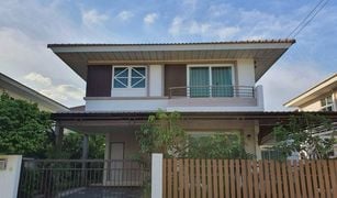 Bang Khru, Samut Prakan Supalai Garden Ville Prachauthit-Suksawat တွင် 4 အိပ်ခန်းများ အိမ် ရောင်းရန်အတွက်