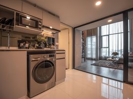1 Bedroom Condo for sale at KnightsBridge Space Rama 9, Din Daeng