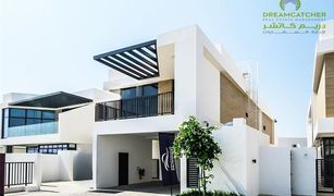 4 Schlafzimmern Villa zu verkaufen in , Ras Al-Khaimah Marbella