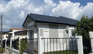 Дом, 3 спальни на продажу в Катху, Пхукет Phuket Villa Kathu 2