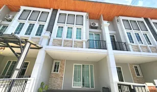 2 Bedrooms Townhouse for sale in Tha Sala, Chiang Mai Golden Town Charoenmuang-Superhighway