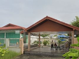 2 Bedroom House for sale in Pattaya, Huai Yai, Pattaya