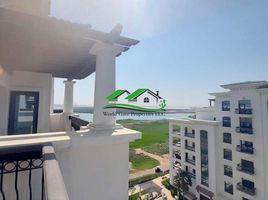 1 Bedroom Apartment for sale at Ansam 3, Yas Acres, Yas Island, Abu Dhabi