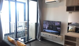 1 Schlafzimmer Wohnung zu verkaufen in Thanon Phaya Thai, Bangkok Ideo Q Siam-Ratchathewi