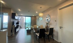 2 Bedrooms Condo for sale in Phra Khanong Nuea, Bangkok The Room Sukhumvit 69