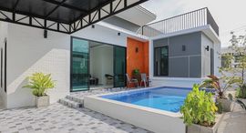 Available Units at Worasa Pool Villa HuaHin