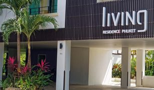 1 chambre Condominium a vendre à Wichit, Phuket Living Residence Phuket