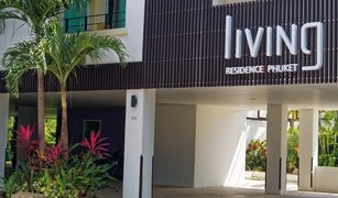 Кондо, 1 спальня на продажу в Wichit, Пхукет Living Residence Phuket