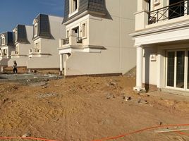 4 Bedroom Villa for sale at Mountain View Chill Out Park, Northern Expansions, 6 October City, Giza