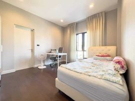 4 Bedroom House for sale at Bangkok Boulevard Signature Prachachuen, Bang Talat, Pak Kret
