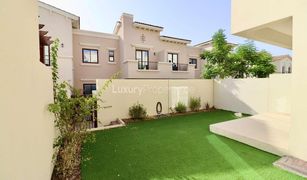 3 Bedrooms Townhouse for sale in Reem Community, Dubai Mira 4