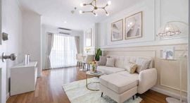 Доступные квартиры в Lumpini Park Riverside Rama 3