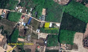 N/A Land for sale in Sai Thai, Krabi 