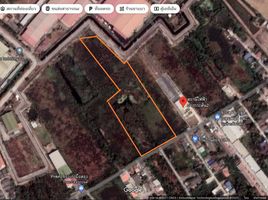  Land for sale in Bang Krasan, Bang Pa-In, Bang Krasan