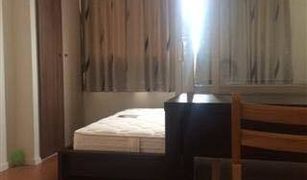 ขายคอนโด 1 ห้องนอน ใน อนุสาวรีย์, กรุงเทพมหานคร ลุมพินีคอนโดทาวน์ รามอินทรา-ลาดปลาเค้า