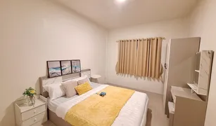 芭提雅 农保诚 2 卧室 屋 售 