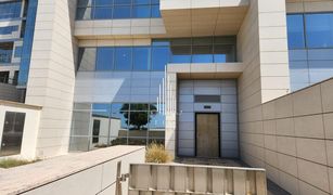 2 chambres Maison de ville a vendre à Al Seef, Abu Dhabi Lamar Residences